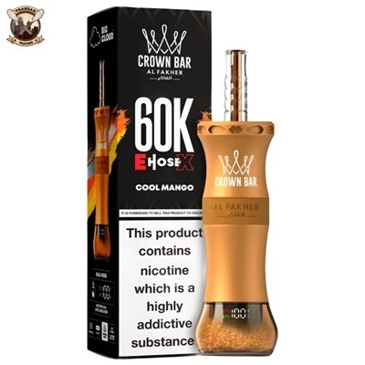 AL FAKHER E-HOSE X 60K Puffs Vape Disposable Bejgħ bl-ingrossa